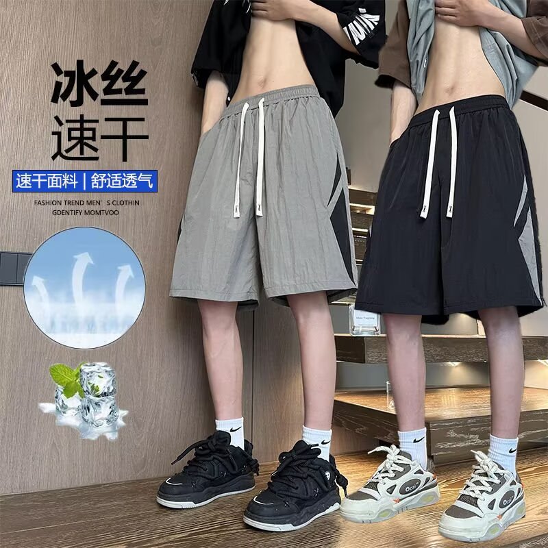 Pantalones cortos de asalto para hombres de verano delgados y rápidos secos pantalones de baloncesto americano pantalones de gimnasio de cinco puntos