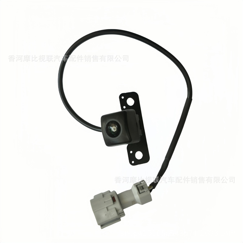 95760-2W000 Is Suitable for Santa Fe Rear Camera Reversing Image 957602W000