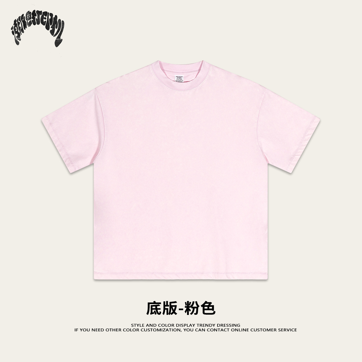 Impresora de marcas| 2025 primavera y verano americano retro callejero adolescente tipo suelto dopamina lavado camiseta de mangas cortas