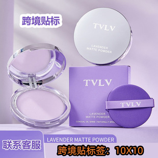 �羳����TVLV޹�²݆������y��TK�xƷ�־���м�ā��Ó�yTEMU