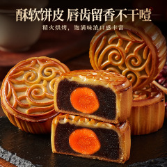 比比赞广式红豆沙月饼奶黄流心蛋黄月饼中式糕点心中秋送礼品批发