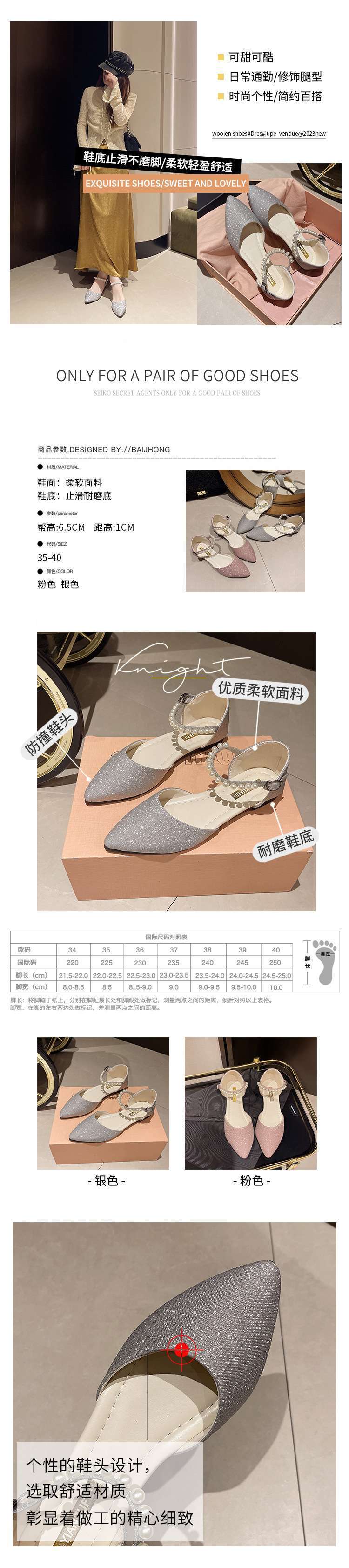 ebf68531-4110-4fdb-8e68-8fb9f757a1c5.jpe