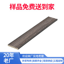 源头厂家ps发泡踢脚线客厅背景墙装饰线条新中式简约护墙板定制