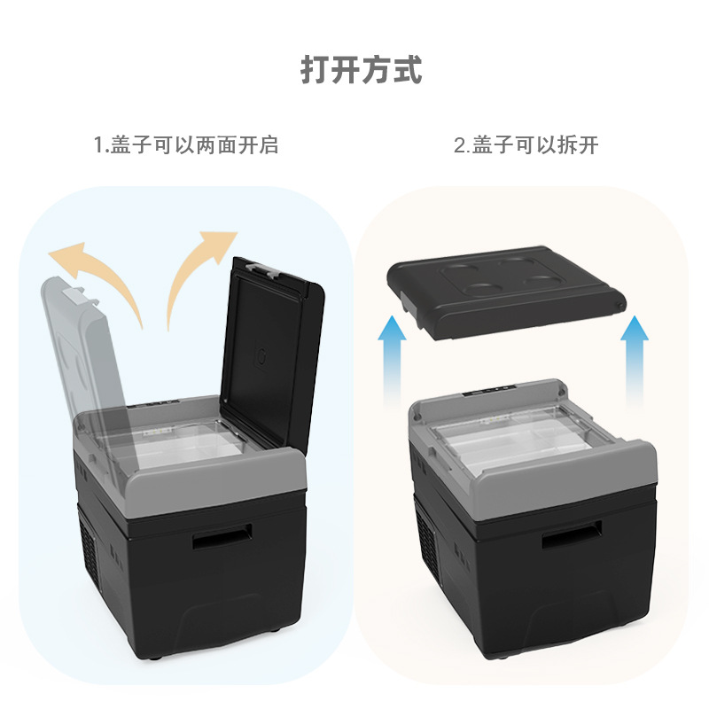 主图-盖子.jpg