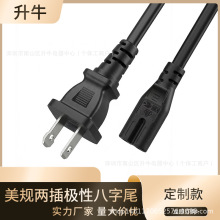 �羳���Q��Ҏ�ɱ�O�԰���β�Դ�� ���˘O�Ԏ��װ����m���늾�