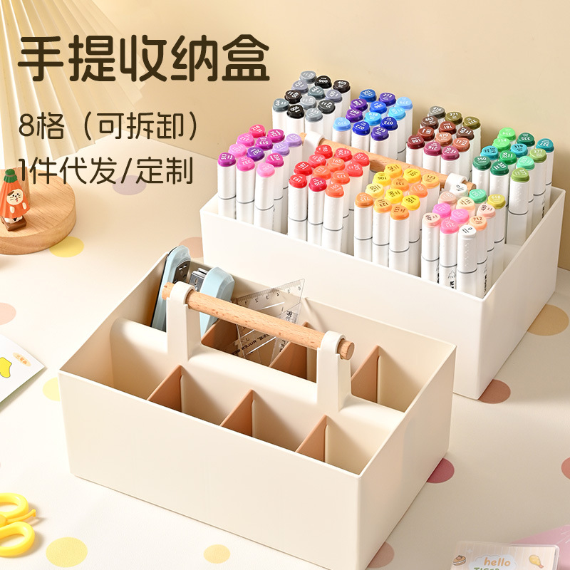 portable marker pen storage box multi-grid desk stationery storage box storage box multi-functional desk pen holder grid storage box storage box