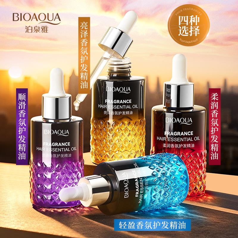 Boquan Ya suave perfume para el cabello, hidratación, reparación, mejora del cabello suave, aceite esencial para el cabello al por mayor image 2