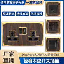 ӢҎľ�y�ܗU�_�P���86�ͷ¹Ų�����ʽ�����Դ�_�P�������͹�