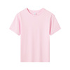 Children's cotton colored T-shirt, 180 gram, with short sleeve, family style
