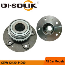 ��܇����݆ݞ�S�І�Ԫ42420-34000 922732�m����p�����m��