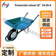 Saudi Arabia market wheel barrowɳذгֳ