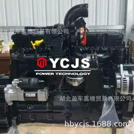 发动机总成;其他发动系统;内燃机