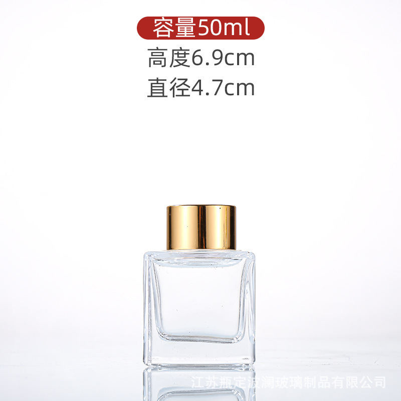 Botella de aromaterapia de 50 ml en stock con envío gratis, botella vacía transparente, botella difusora de ratán, botella para aceites esenciales, botella de aromaterapia sin llama.