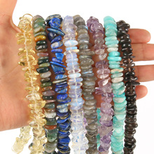 不规则黑玛瑙散珠配饰半成品 红石海蓝宝手链项链diy串珠加工材料