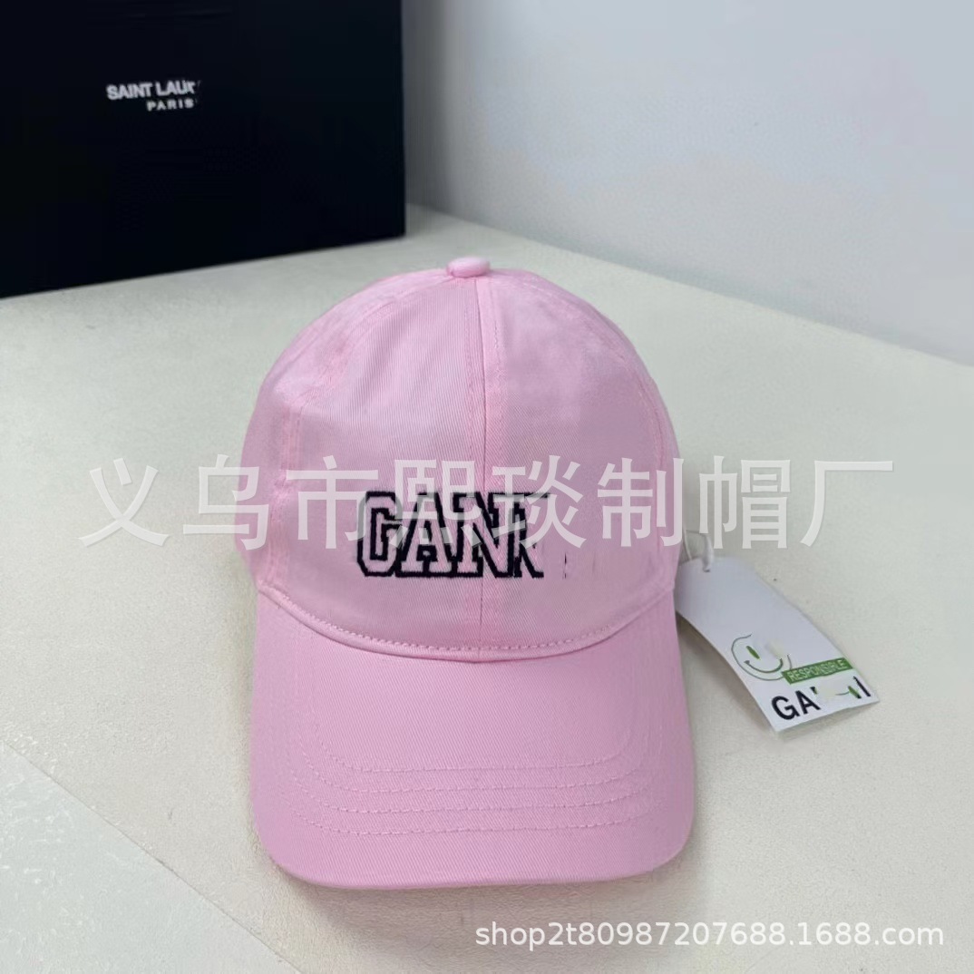 분홍색