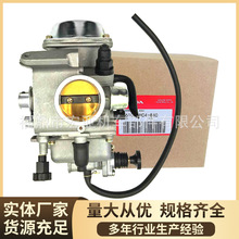 Ħ�г�����������TRX300 1988-2005 TRX350 1986-1987 ATV UT����