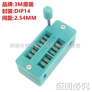 美国3M锁紧座 DIP14/214-3339-00-0602J锁紧座测试座原装全新进口