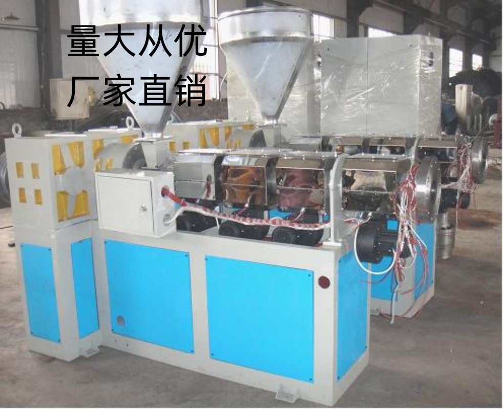 莱芜金冠塑 机 供应  超高分子量聚乙烯板材  塑料挤出机模具