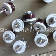 ȫ��һ����	Ohmiteȫϵ��ԭ��RHS1R0ԭ���ֻ�