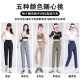 Summer ice silk thin small ice pants women's casual sunscreen pants sports breathable nine-point quick-drying pants thin temperament explosions