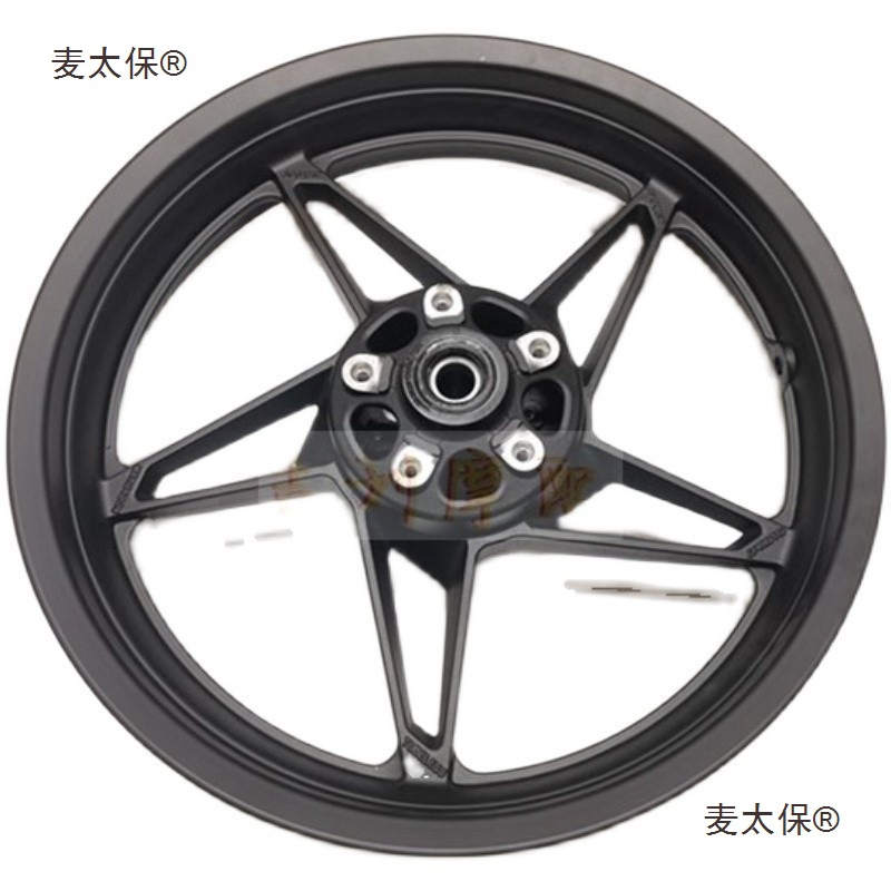 Suitable for Dongfeng Motorcycle 650Nk 650Gt 650Mt National Guest Vehicle Civilian Version Front and Rear Wheels Front Metabo