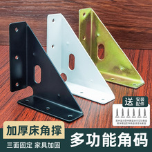 Ǵa90ֱǼӺ̶FҾߴӹ̶๦̶