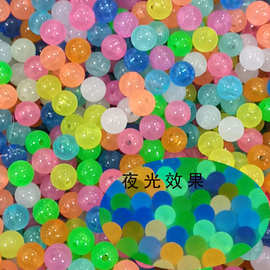 彩色夜光圆珠散珠渔具钓鱼串钩树脂发光饰品配件项链珠子荧光塑料