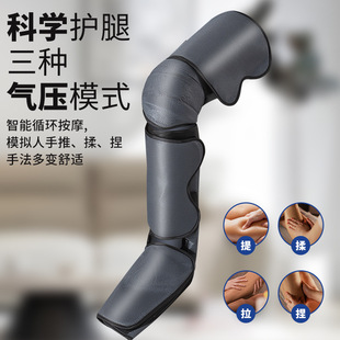 Cross-border leg massager air pressure air wave hot compress leg massager knee large calf massager wholesale