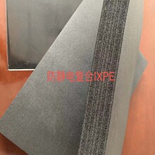 o늏ͺixpe 20/25ɫ؜pӽϩixpe