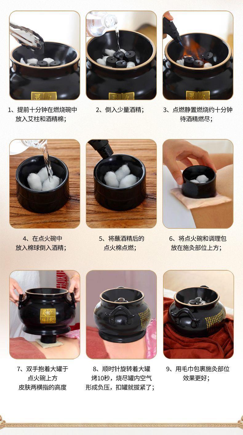 Moxibustion Jar Bian Stone Warm Therapy Cup Navel Care Tool TCM Yang Support preparation