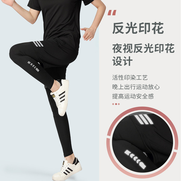 Body-friendly quick dry sports suit for gym