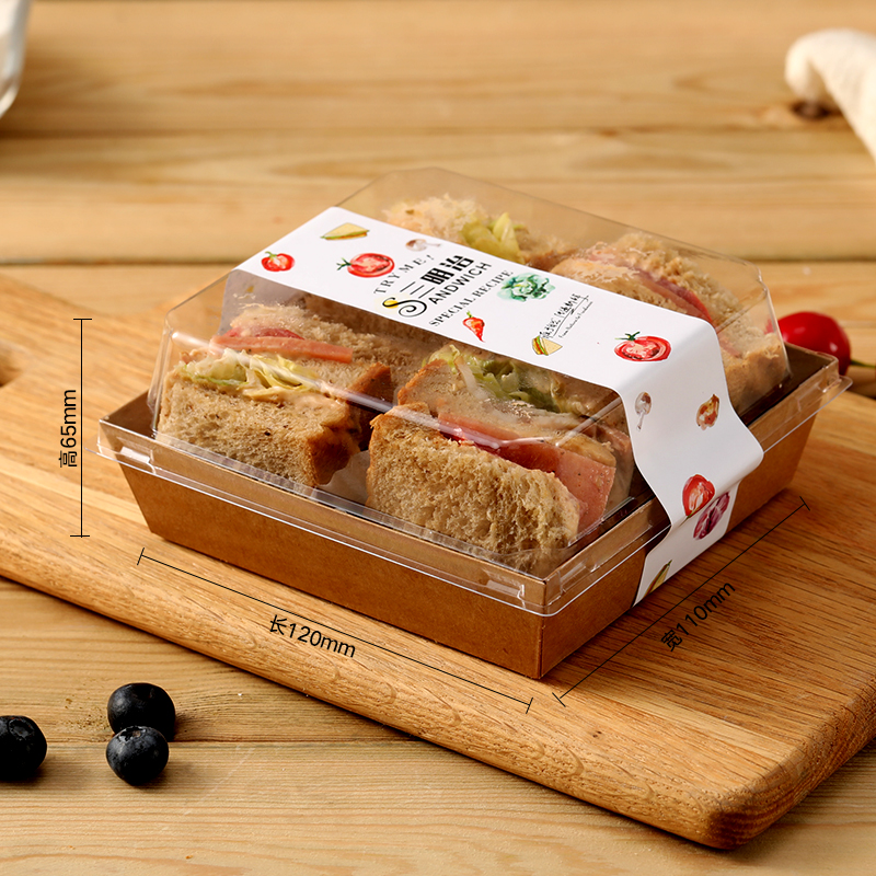 Caja de cartón de sándwich cuadrado + pegatinas - 100 juegos