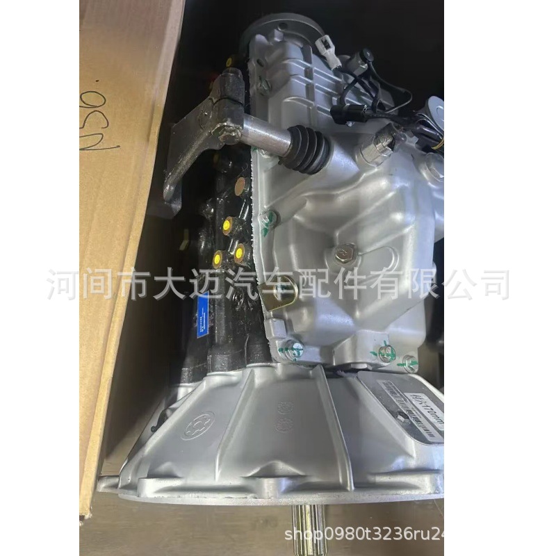 Jianghuai Xingrui 1701010Le058Xa Gearbox Is Suitable for Jianghuai Junling V7/Shuailing Q6 Heavy-Duty Trucks