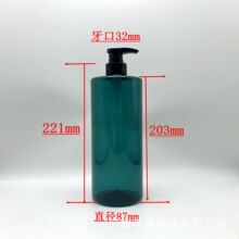 1000����ƿ��ƿ����ƿ800mlϴ�lˮ��ԡ¶ ���bƿ�Ƶ�ԡ���e�^��ƿ