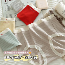 N3290��mm����~�]�����aȫ�ޱ���Ůʿ��ѝ���m0���`��ѝŮ300��