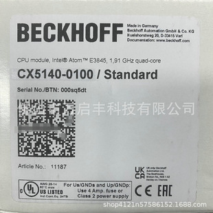 Beckhoff Controller Cx5140-0100 Brand New in Stock Negotiable Price