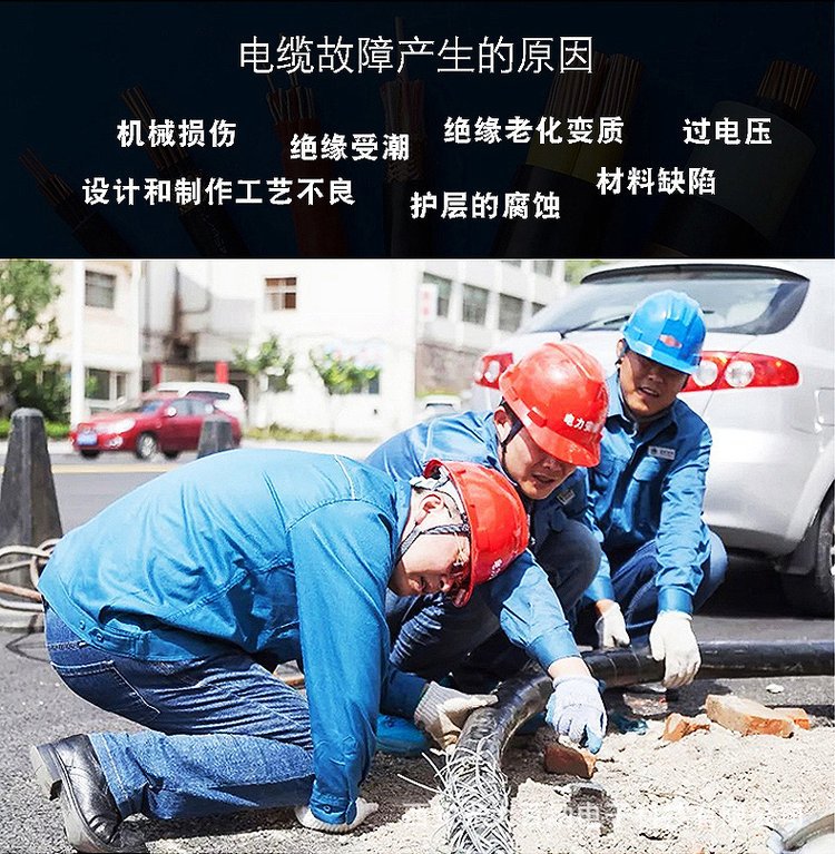 电缆寻径仪地埋高压线漏电短路断路路径查找检测仪电缆故障路径仪