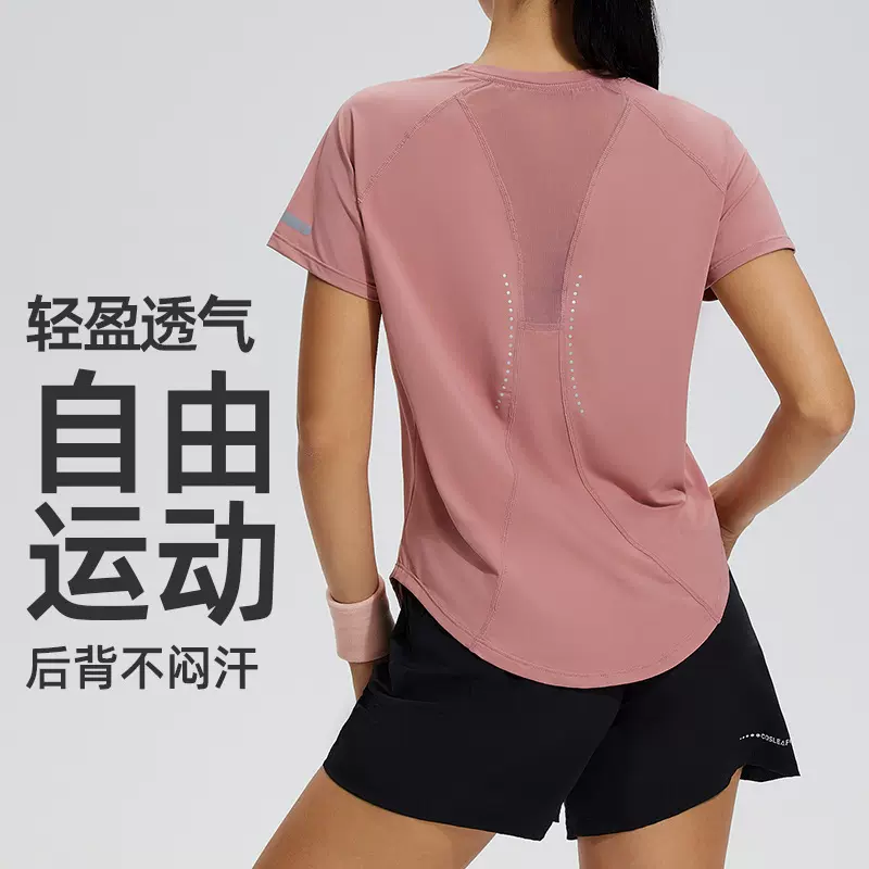 夏季运动速干衣宽松短袖透气户外训练专业跑步T恤健身衣服女A010