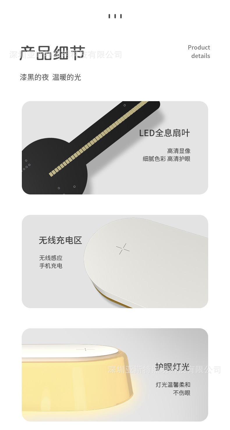 详情_07.jpg