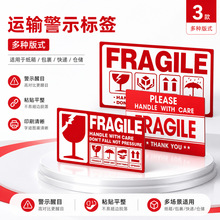 �����z�˺������龯ʾ�Z��ˮ��˺���b���R���ù��Sֱ�N���������