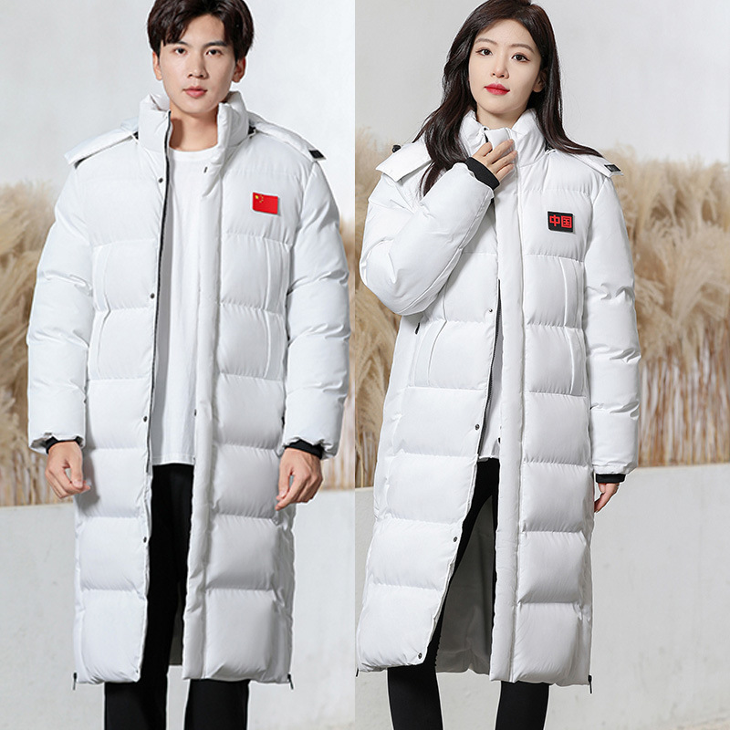Down Cotton Outwear, Sportswear, Long Outwear, Men's and Women's Family Wear, Over-The-Knee Sports School Comprehensive Training, Warm Travel Group Wear