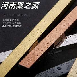 不锈钢踢脚线阳角条装饰线条收边条不锈钢u型槽厂家金属装饰条