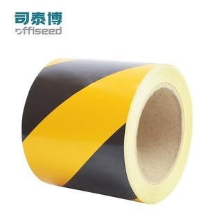 ˾̩��offiseed M00012-1 ���⾯ʾ�z�� 50mm&times;25m&times;0.1mm