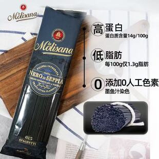 �M������ɯ��ī�~֭�������500g ���õ�֬��ī֭�������ͨ�ķ�