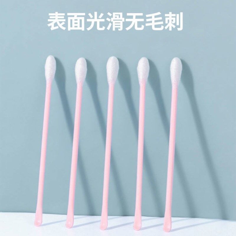 100支掏耳勺棉签二合一盒装耳勺清洁棉棒掏耳神器美容化妆棉花棒|undefined