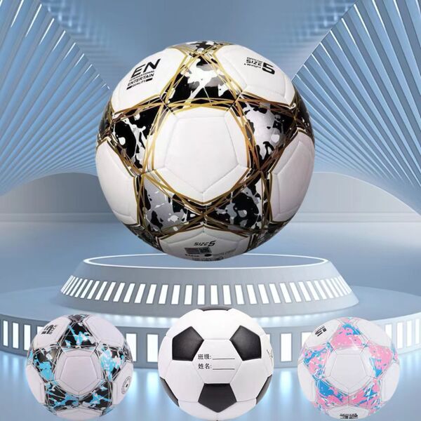 Football No. 3 No. 4 Entrance Examination PU Primary and Middle…