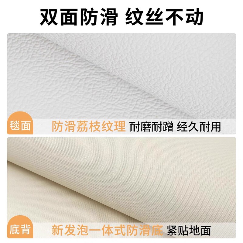 卡通一抹净宠物地垫pvc防水防尿易打理围栏垫宠物猫狗进食防溅垫|undefined