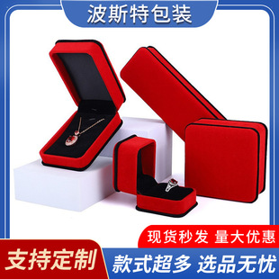 �羳�p�ӈA�ǽq����н�ָ�机е������錚����b���Ʒ��