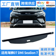 �m��25��ȁ��Ϻ��{07��������ﺟSealion 7����b�������ﺟ