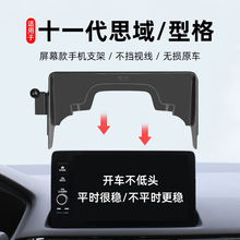 �m�ñ���ʮһ��˼���֙C֧�ܴ�������֧�ܵ����o�������܇���